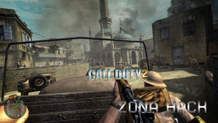 Call of Duty 2 с Яндекс.Диска