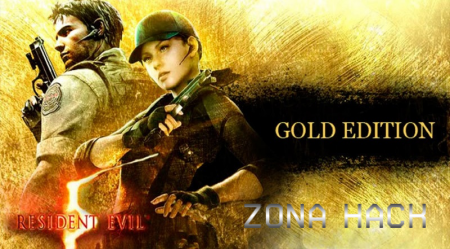 Скачать игру Resident Evil 5: Gold Edition с Яндекс.Диска