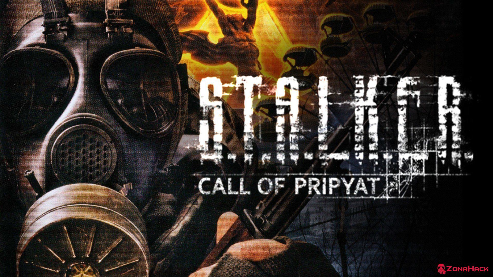 Трейнер к игре S.T.A.L.K.E.R Call of Pripyat (+23) v.1.6.02