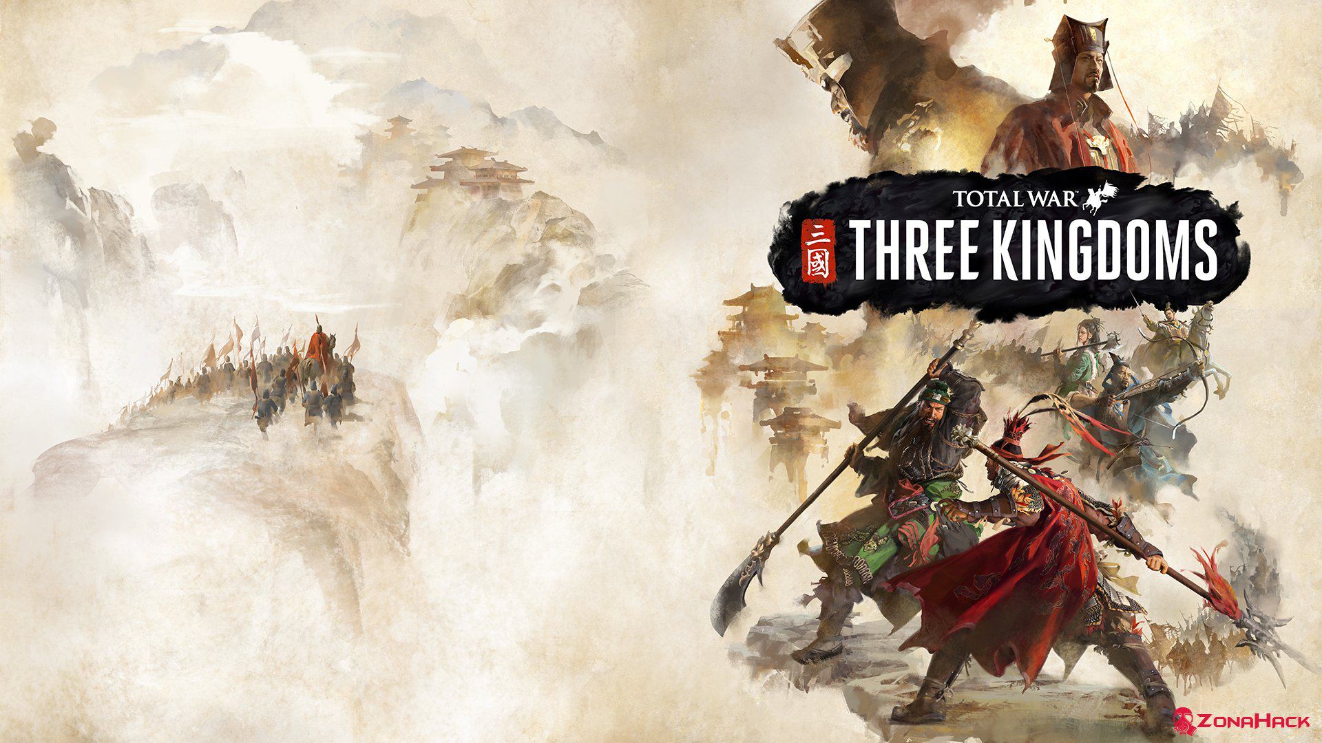 Трейнер к игре Total War: Three Kingdoms (+16) v.1.1.0