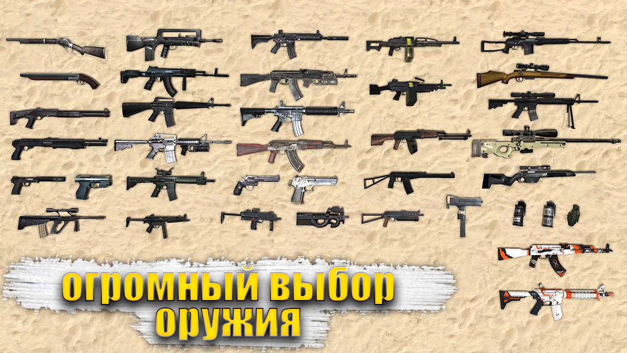 Special forces последняя версия. Counter Strike Special Forces Group 2. Special Forces Group 2 скины. Специал Форс групп.